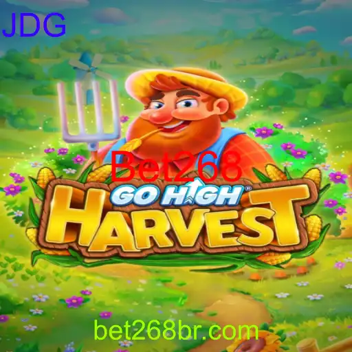GoHighHarvest